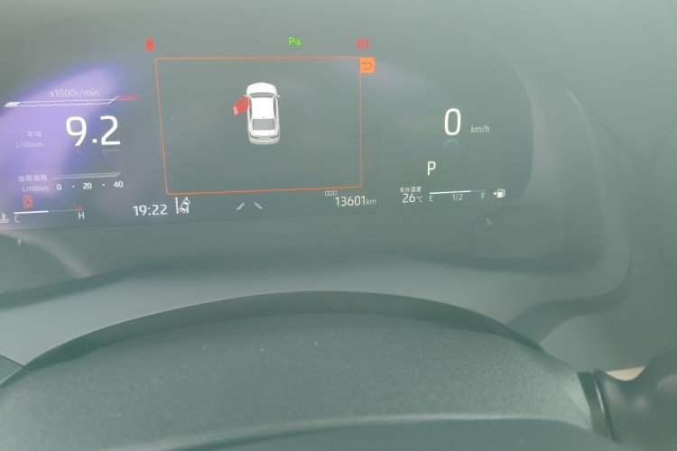 Used Toyota Camry 2021 2.5G Luxury Edition Odometer Close Up