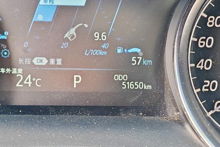 Used Toyota Camry 2021 2.0G Luxury Edition Odometer Close Up