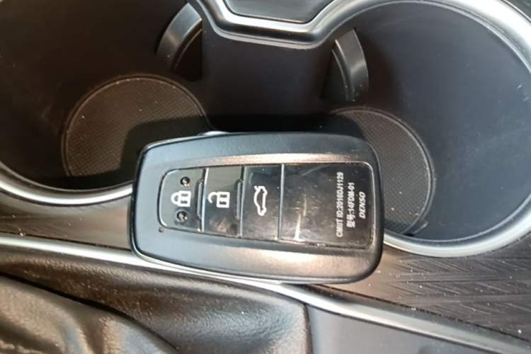 Used Toyota Camry 2021 2.0G Luxury Edition Vehicle Key