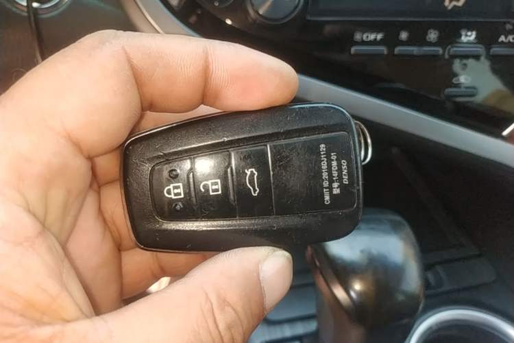 Used Toyota Camry 2021 2.0G Luxury Edition Vehicle Key