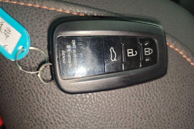 Used Toyota Camry 2021 2.0G Luxury Edition Vehicle Key