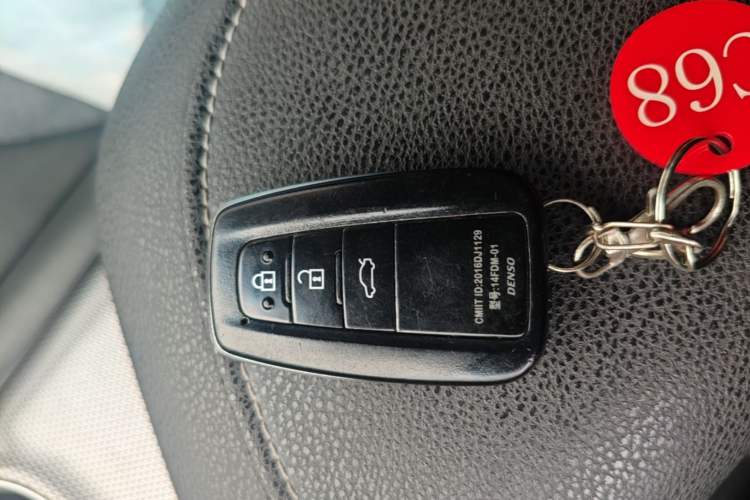 Used Toyota Camry 2021 2.0S FENGSHANG Edition Vehicle Key
