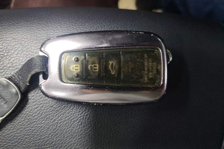 Used Toyota Camry 2021 2.5G Luxury Edition Vehicle Key