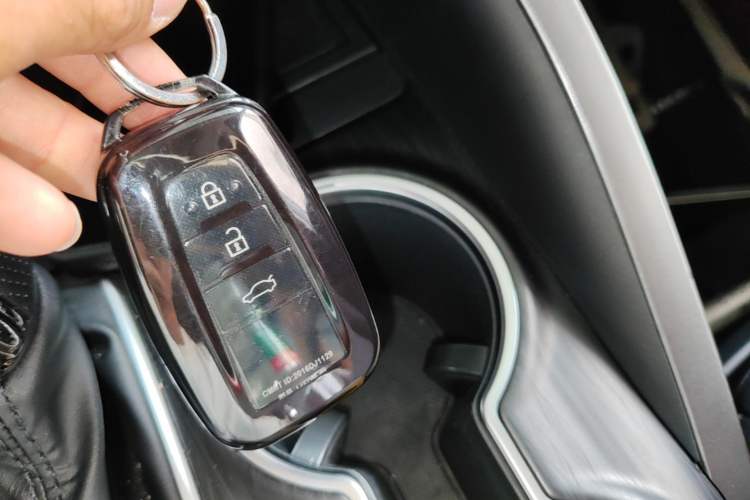 Used Toyota Camry 2021 2.5G Luxury Edition Vehicle Key