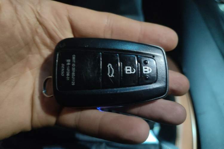 Used Toyota Camry 2021 2.0G Luxury Edition Vehicle Key