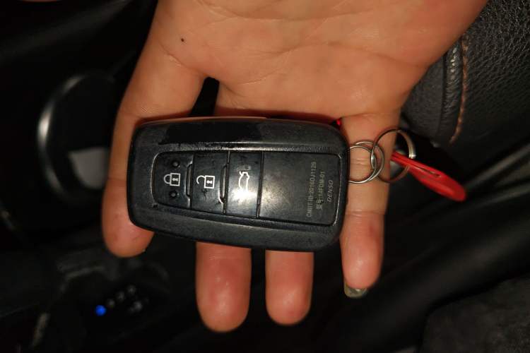 Used Toyota Camry 2021 2.0G Luxury Edition Vehicle Key