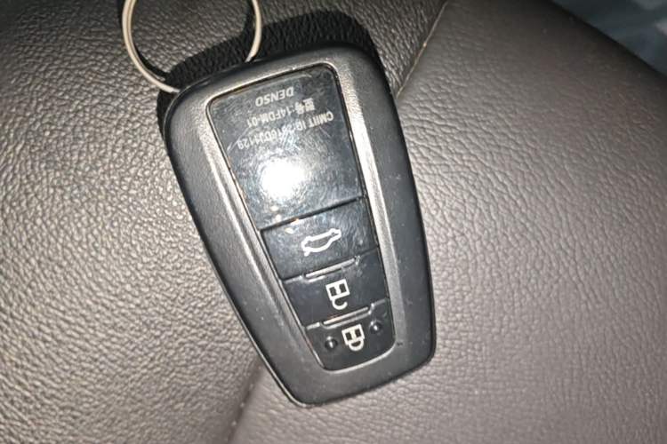 Used Toyota Camry 2021 2.0G Luxury Edition Vehicle Key