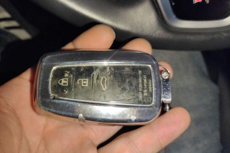 Used Toyota Camry 2021 2.0G Luxury Edition Vehicle Key