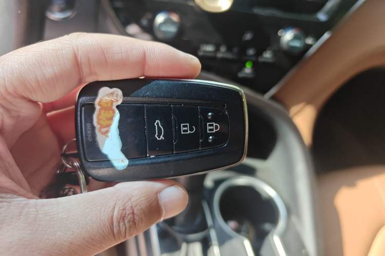 Used Toyota Camry 2021 2.0G Luxury Edition Vehicle Key