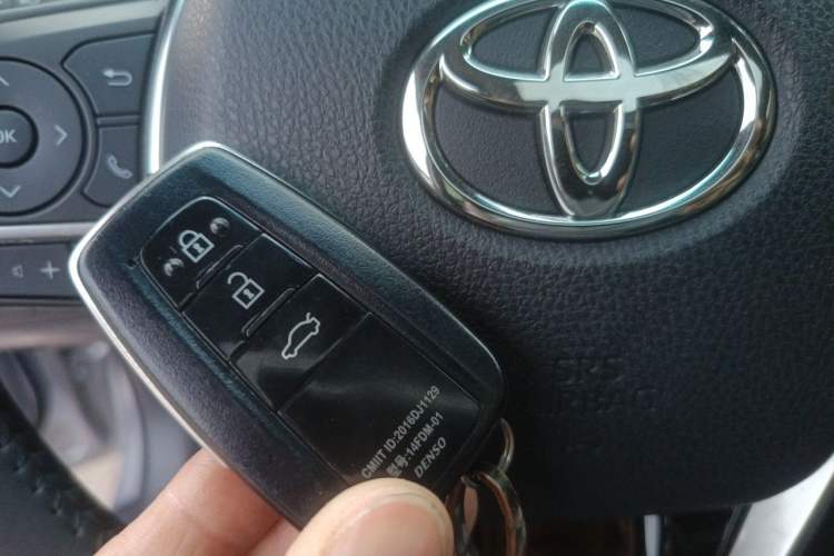 Used Toyota Camry 2021 2.0G Luxury Edition Vehicle Key