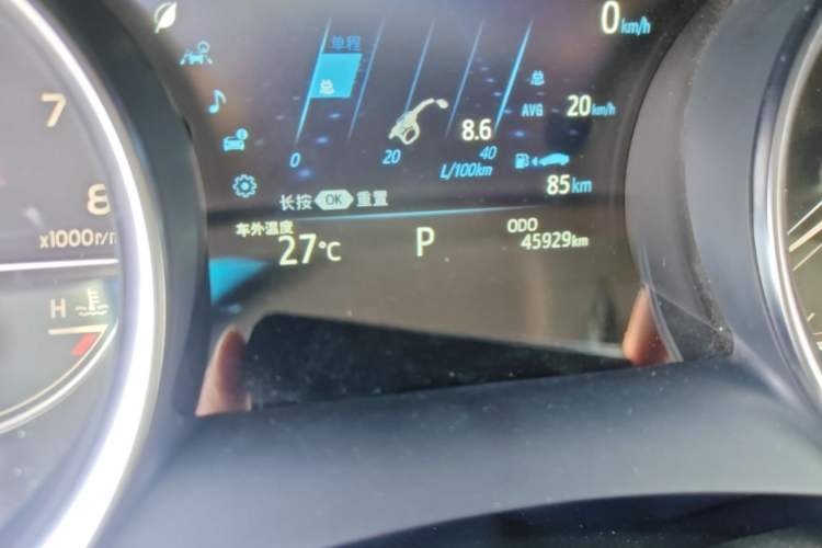 Used Toyota Camry 2021 2.0G Luxury Edition Odometer Close Up