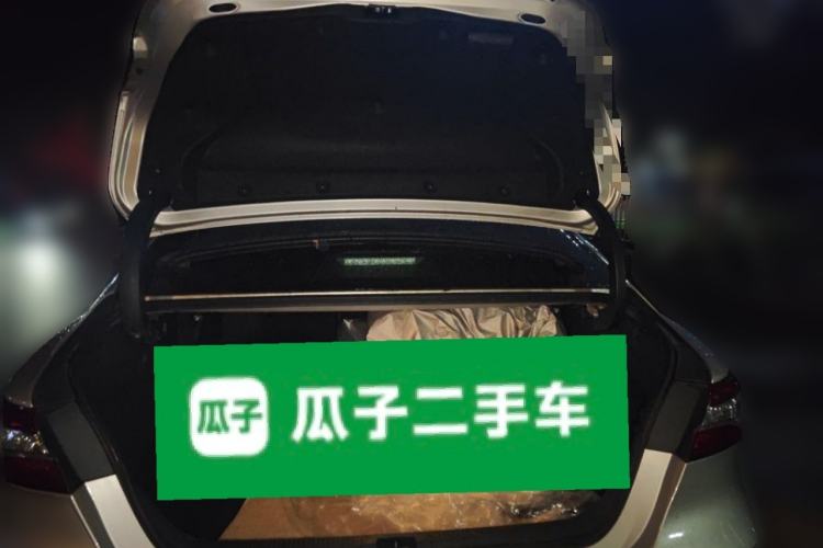 Used Toyota Camry 2021 2.5G Luxury Edition Trunk