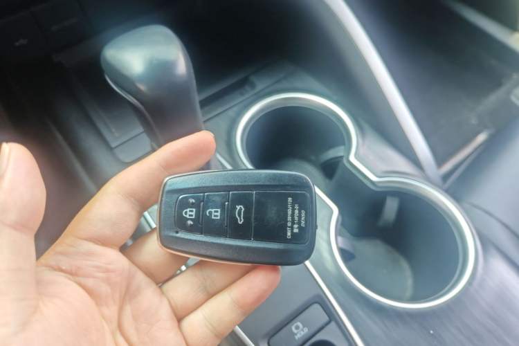 Used Toyota Camry 2021 2.0G Luxury Edition Vehicle Key
