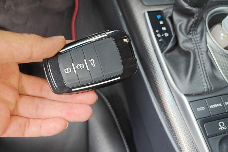 Used Toyota Camry 2021 2.5S Fēngshàng Edition Vehicle Key