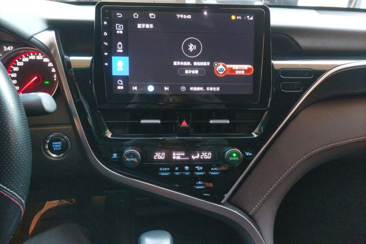 Used Toyota Camry 2021 2.0S FENGSHANG Edition Audio And AC Panel