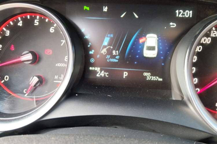 Used Toyota Camry 2021 2.0S FENGSHANG Edition Instrument Cluster