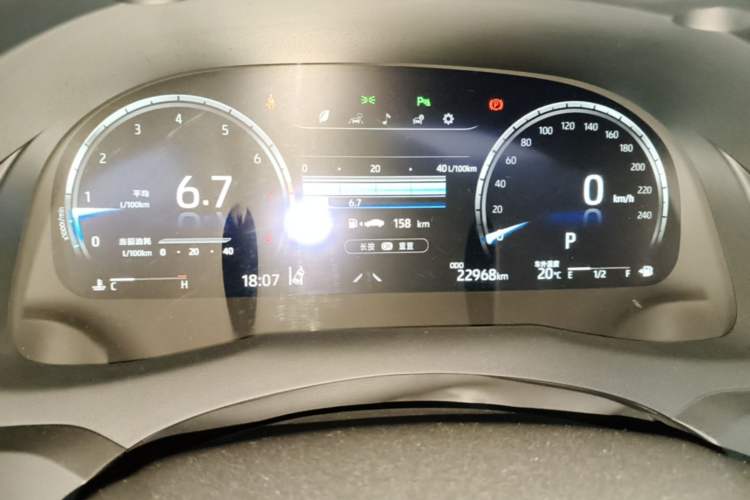 Used Toyota Camry 2021 2.5S Fēngshàng Edition Instrument Cluster