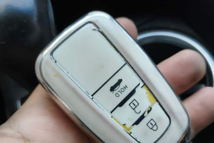 Used Toyota Camry 2021 2.0G Luxury Edition Vehicle Key