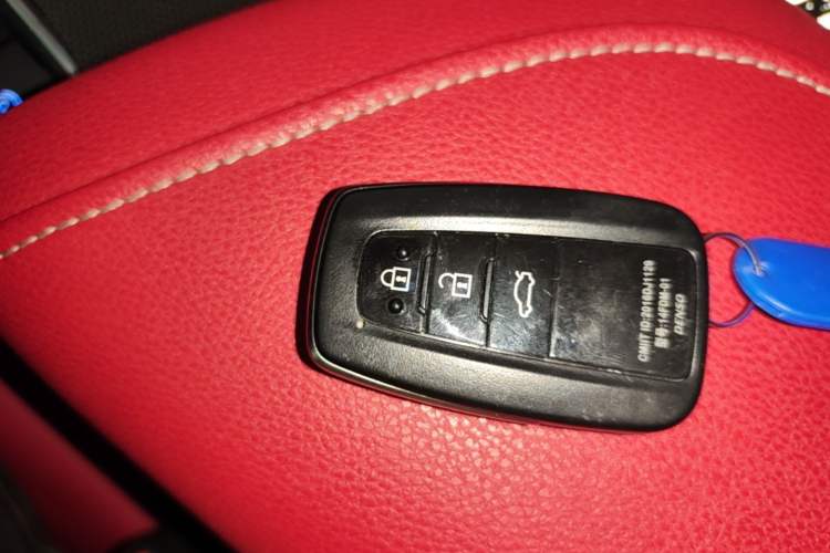 Used Toyota Camry 2021 Dual-Motor 2.5HS Fēngshàng Edition Vehicle Key