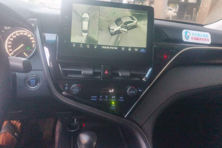 Used Toyota Camry 2021 2.0G Luxury Edition Audio And AC Panel