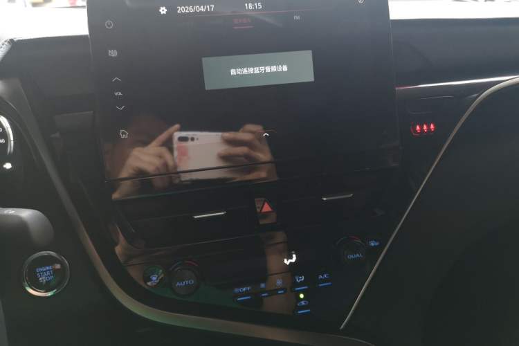 Used Toyota Camry 2021 2.5G Luxury Edition Audio And AC Panel