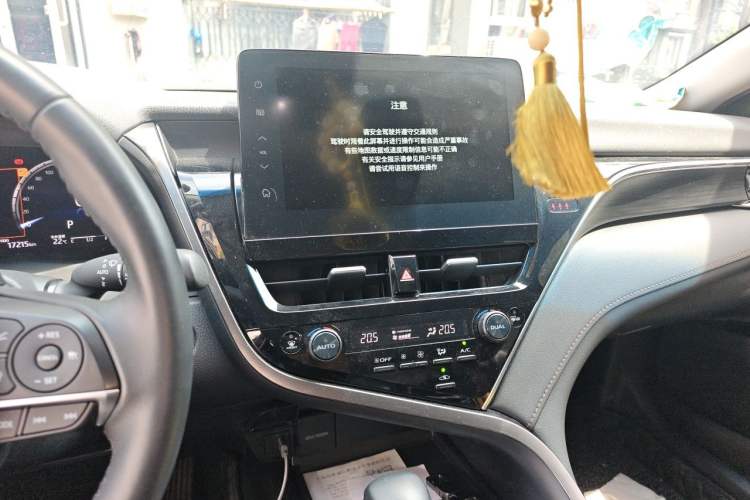 Used Toyota Camry 2021 Dual-Motor 2.5HG Luxury Edition Audio And AC Panel
