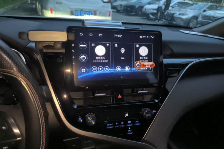 Used Toyota Camry 2021 2.5G Luxury Edition Audio And AC Panel