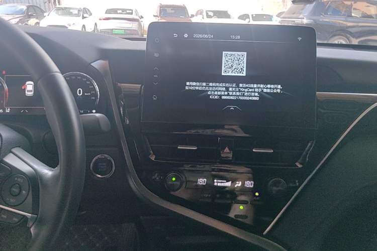 Used Toyota Camry 2021 2.5G Luxury Edition Audio And AC Panel