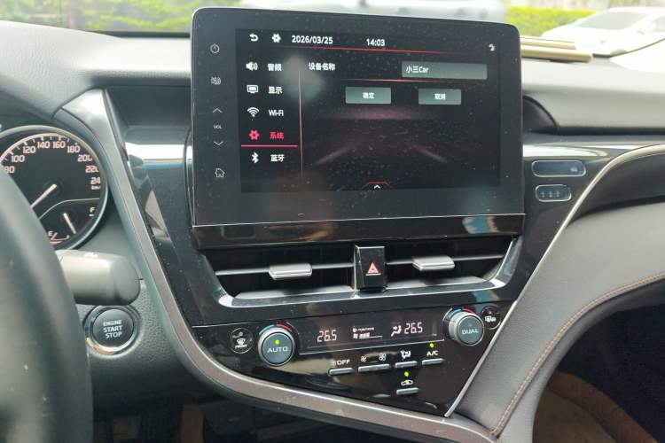 Used Toyota Camry 2021 2.0G Luxury Edition Audio And AC Panel