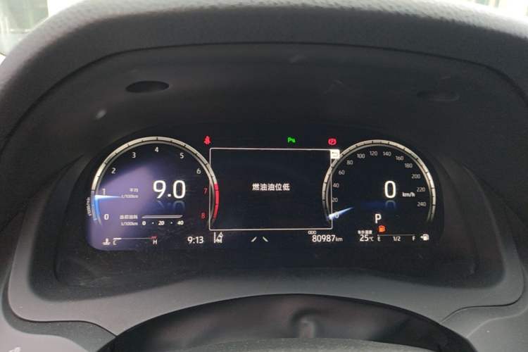 Used Toyota Camry 2021 2.5S Fēngshàng Edition Instrument Cluster