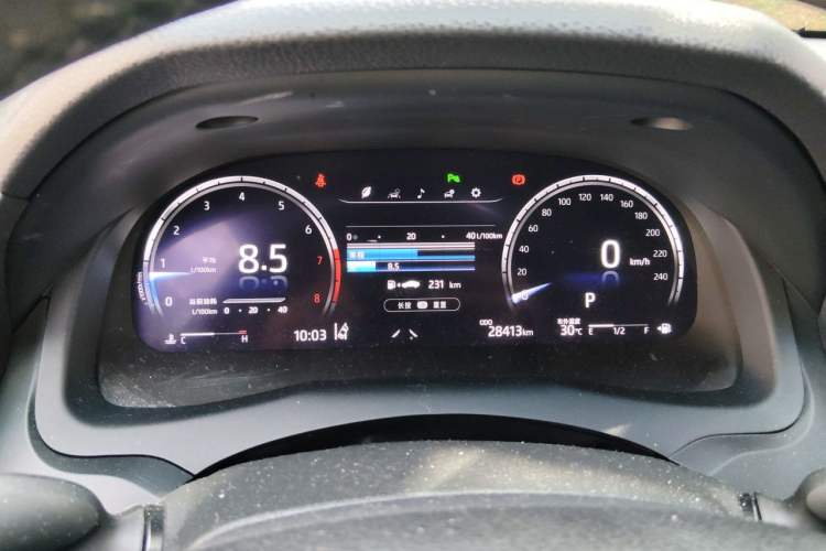 Used Toyota Camry 2021 2.5G Luxury Edition Instrument Cluster