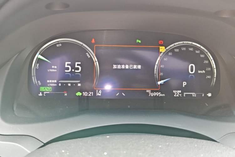 Used Toyota Camry 2021 Dual-Motor 2.5HG Luxury Edition Instrument Cluster