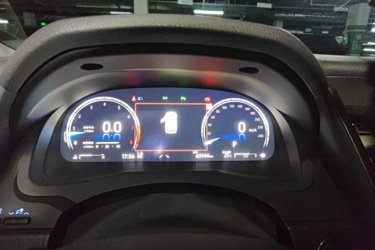 Used Toyota Camry 2021 2.5G Luxury Edition Instrument Cluster