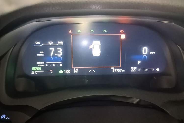 Used Toyota Camry 2021 Dual-Motor 2.5HG Luxury Edition Instrument Cluster