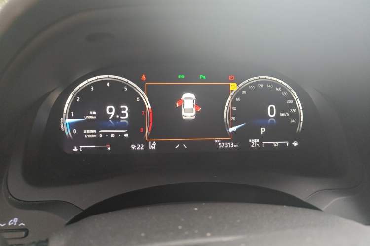 Used Toyota Camry 2021 2.5G Luxury Edition Instrument Cluster