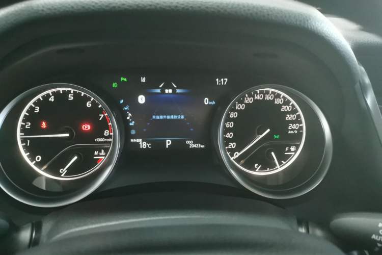Used Toyota Camry 2021 2.0G Luxury Edition Instrument Cluster
