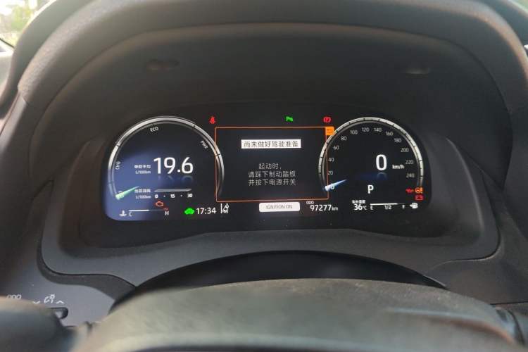 Used Toyota Camry 2021 2.5G Luxury Edition Instrument Cluster