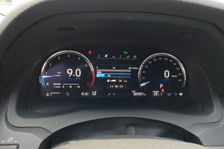 Used Toyota Camry 2021 2.5S Fēngshàng Edition Instrument Cluster