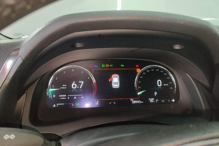 Used Toyota Camry 2021 2.5G Luxury Edition Instrument Cluster