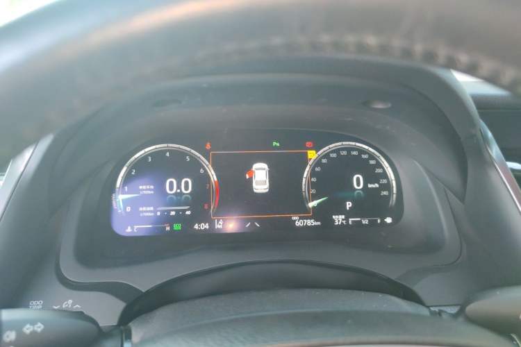 Used Toyota Camry 2021 2.5G Luxury Edition Instrument Cluster