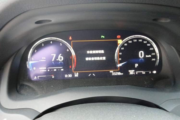 Used Toyota Camry 2021 2.5G Luxury Edition Instrument Cluster