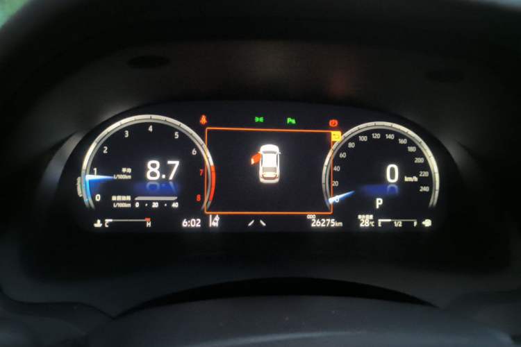 Used Toyota Camry 2021 2.5G Luxury Edition Instrument Cluster