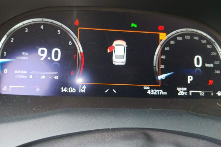 Used Toyota Camry 2021 2.5G Luxury Edition Instrument Cluster