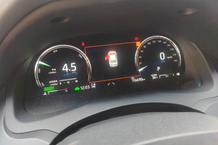 Used Toyota Camry 2021 Dual-Motor 2.5HG Luxury Edition Instrument Cluster