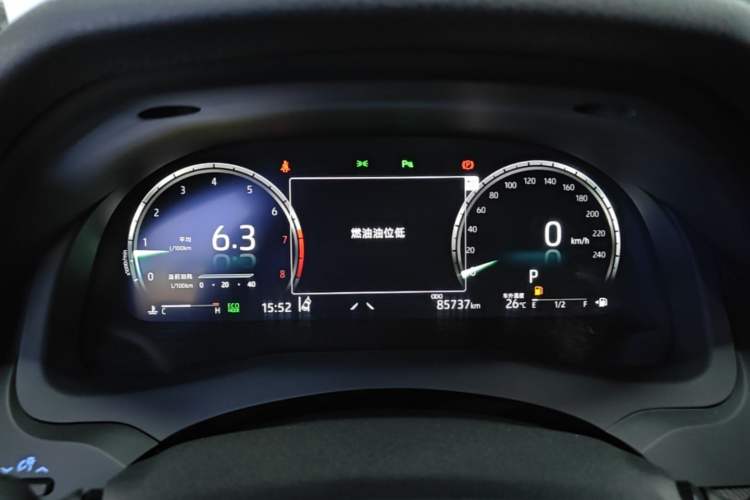 Used Toyota Camry 2021 2.5G Luxury Edition Instrument Cluster