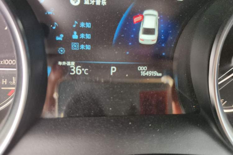 Used Toyota Camry 2021 2.0G Luxury Edition Odometer Close Up
