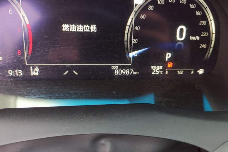 Used Toyota Camry 2021 2.5S Fēngshàng Edition Odometer Close Up