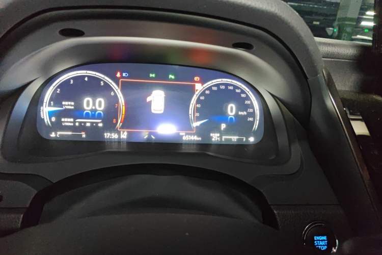 Used Toyota Camry 2021 2.5G Luxury Edition Odometer Close Up