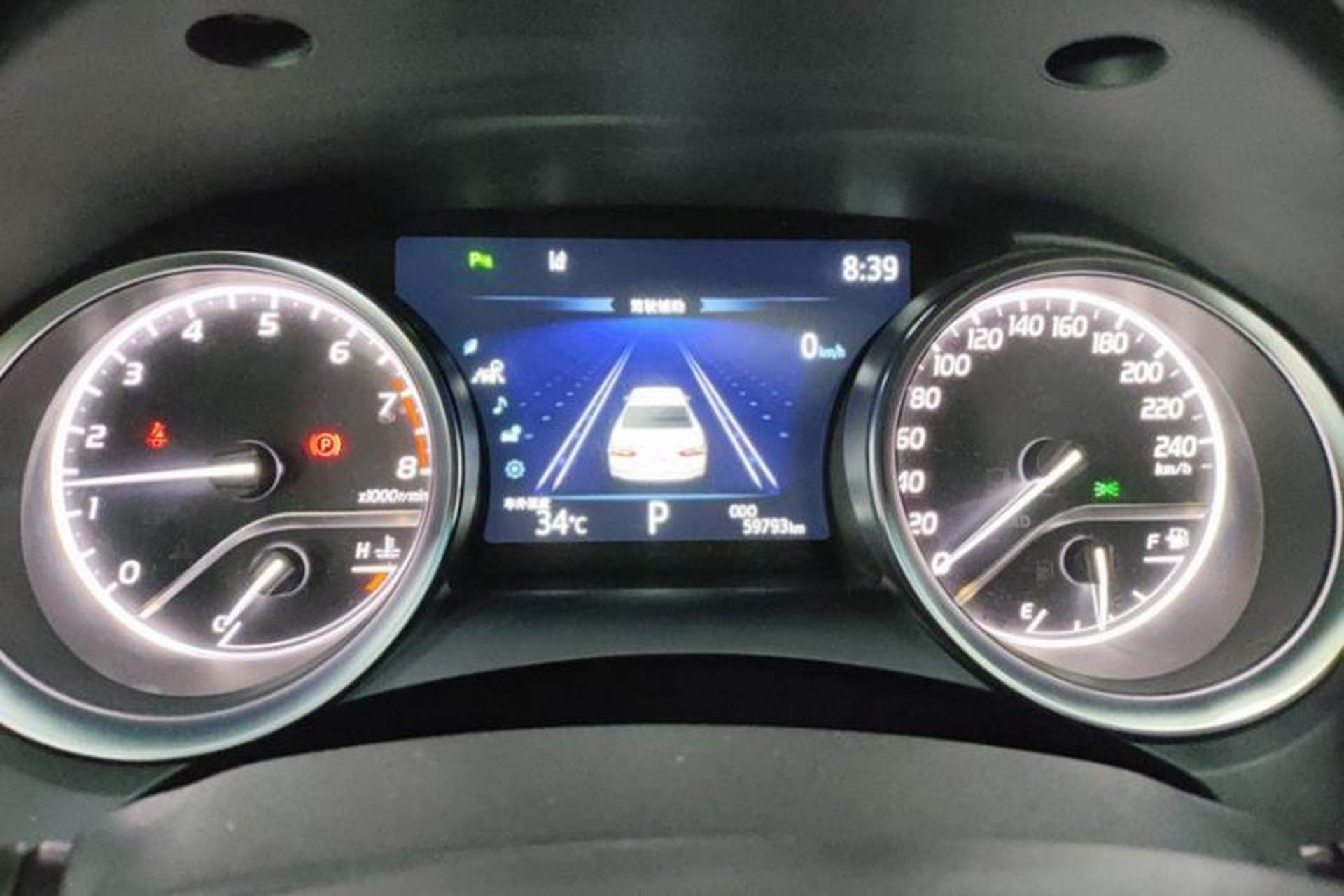 Used Toyota Camry 2021 2.0G Luxury Edition Odometer Close Up