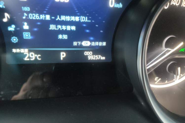 Used Toyota Camry 2021 2.0G Luxury Edition Odometer Close Up